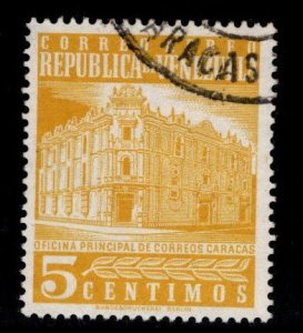 Venezuela  Scott C658 Used airmail stamp