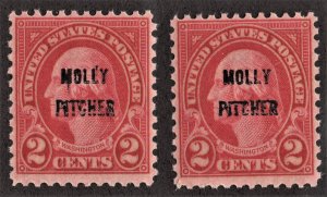 US 646 MNH F 2 Cent Battle of Monmouth Molly Pitcher-(2 Stamps)