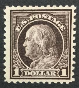 MOMEN: US #518 MINT OG H #28137