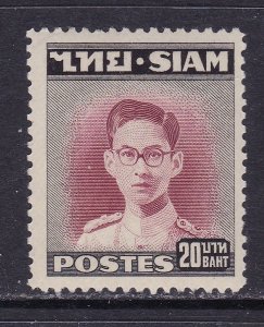 Thailand Scott 273, 1948 King Bhumibol 20 B VF MNH. Scott $450