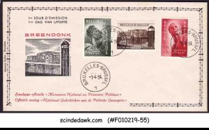 BELGIUM - 1954 THE CREATION OF MONUMENT TP POLITICAL PRISONERS FDC