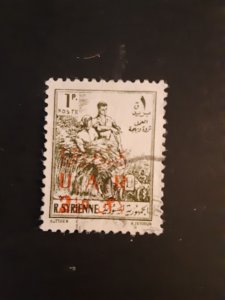 Syria (U.A.R.) #20         Used