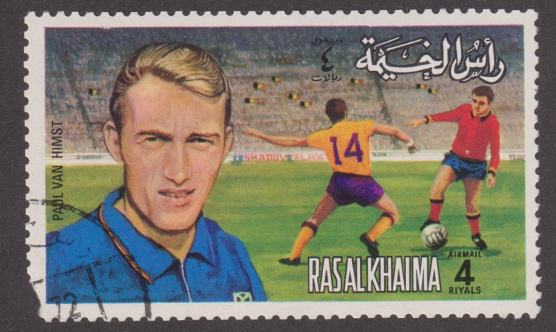 UAE Ras Al Khaimah Unlisted World Cup Soccer