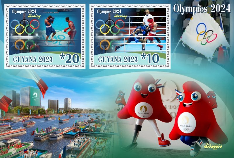 Stamps.Olympic Games Paris 2024 2023 year, 1+1 sheets  perforated  NEW