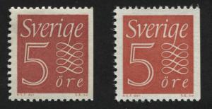 Sweden 513b MNH