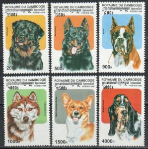 Cambodia Stamp 1734-1739  - Dogs