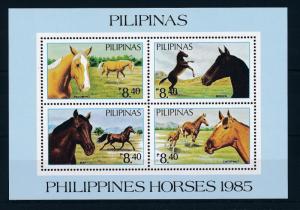 [57760] Philippines 1985 Horses MNH
