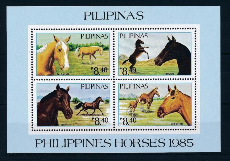 [57760] Philippines 1985 Horses MNH