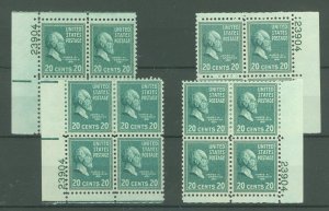 United States #825 Mint (NH) Plate Block