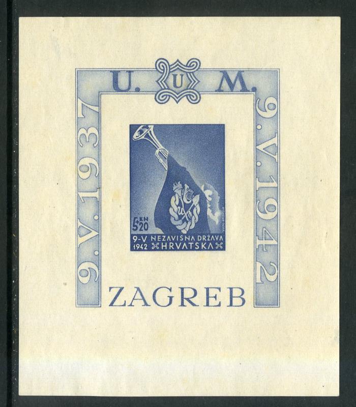 CROATIA B18 IMPERF MNH SS SCV $24.00 BIN $14.50 COAT OF ARMS