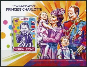 SIERRA LEONE 2017 2nd BIRTH ANNIVERSARY OF PRINCESS CHARLOTTE  S/S  MINT NH