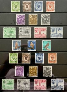 ABU-DHABI 1962-1971 COMPLETE COLLECTION USED HIGH CV £+++