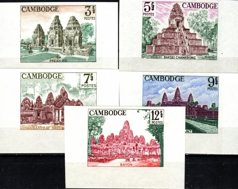 Cambodia #152-6 Imperf Proofs  MNH V $25.00 (X7464)