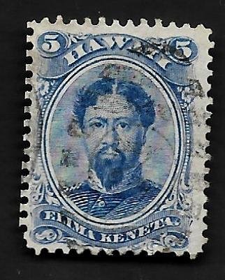 Hawaii 1866 - U - Scott #32 *