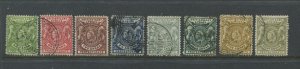 British East Africa QV 1896 various values to 8 annas used