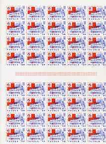 Tuvalu 1988 Red Cross 40c complete imperf sheet of 40 (2 ...