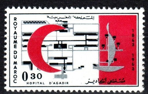 Morocco #97  MNH  (V6007)