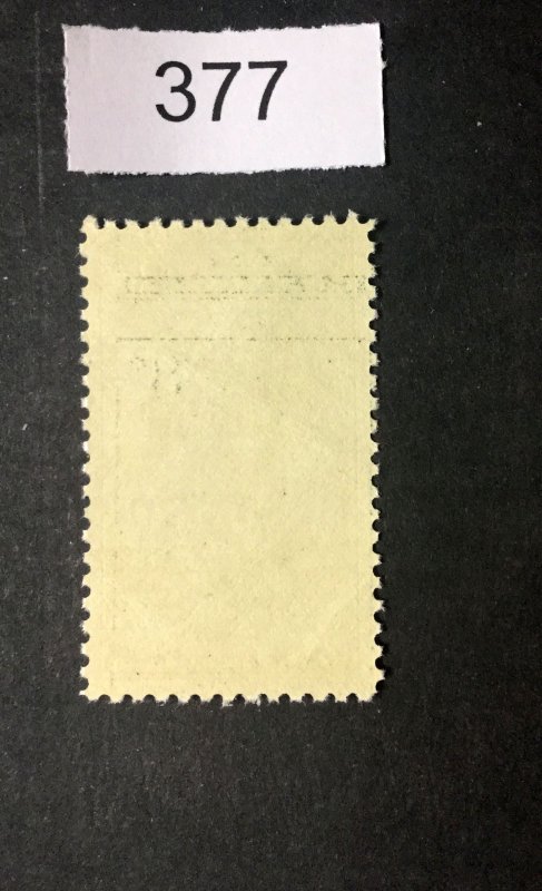 MOMEN: US STAMPS   #747 MINT OG NH LOT #377