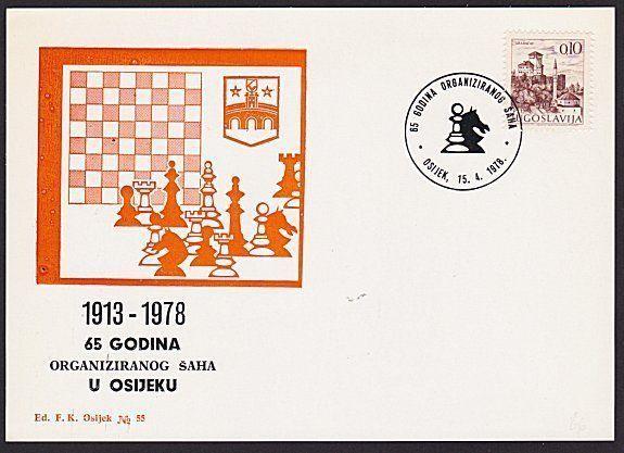 YUGOSLAVIA 1978 CHESS postcard and commem Chess postmark...................7267