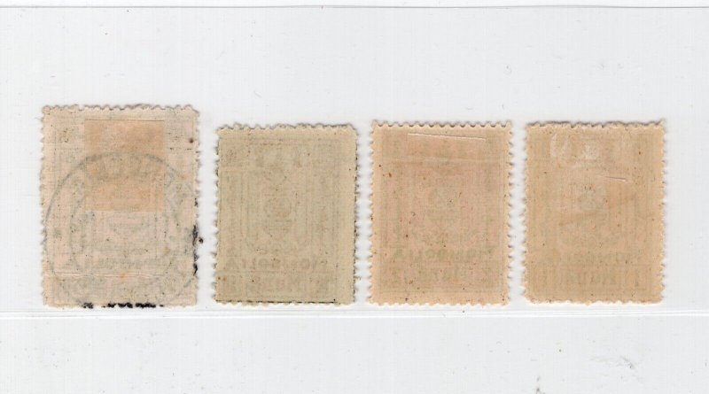 MONGOLIA 1926-1929 ISSUES SMALL SELECTION MINT HINGED & USED SEE SCANS