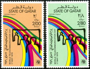 Qatar Stamps # 561-2 MNH XF 