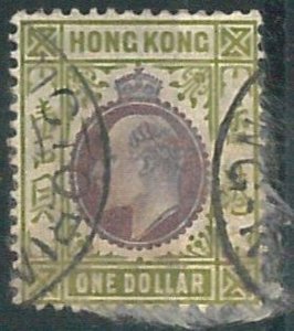 70380d - HONG KONG - STAMPS: Stanley Gibbons # 86 - USED-
