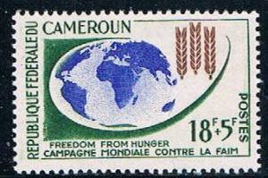 Cameroun B37 Unused Freedom from hunger 1963 (C0247)+