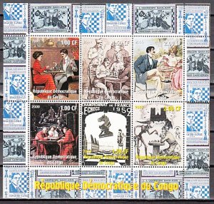 Congo Dem., 2000 Cinderella issue. Old Chess Art, sheet of 9.