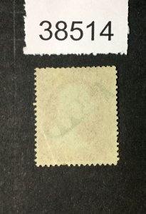 MOMEN: US STAMPS   #26 PAID CANCEL LOT #38514