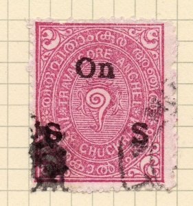Indian States Travancore 1926-30 Early Issue Fine Used 1/4ch. Optd 205356