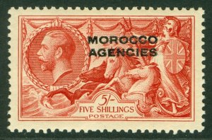SG 74 Morocco Agencies 1935-37. 5/- bright rose-red. Fine unmounted mint