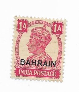 Bahrain #41 Used - Stamp