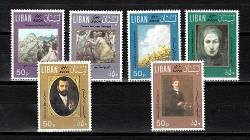 LEBANON- LIBAN MNH SC# C716-C721 WORK OF OMAR ONSI-OEUVRE D'OMAR ONSI