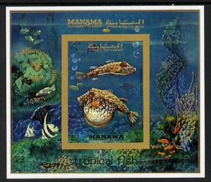 Manama 1972 Tropical Fish imperf m/sheet unmounted mint (...