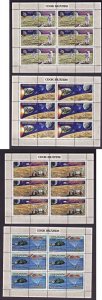 Cook Islands-Scott#319-22-four unused NH sheets-Space-Apo