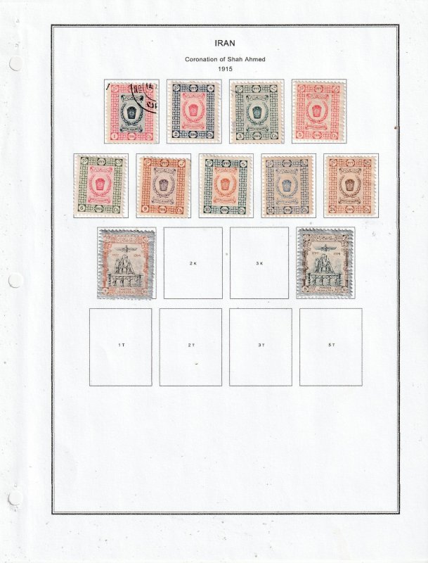 Iran Collection A - 11 Scans - All the stamps are in the scans.