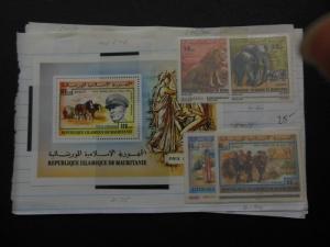 MAURITANIA : Beautiful all VF MNH grouping all from 1970s. Scott Catalog $259.00