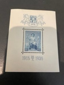 Czechoslovakia sc 253 MNH