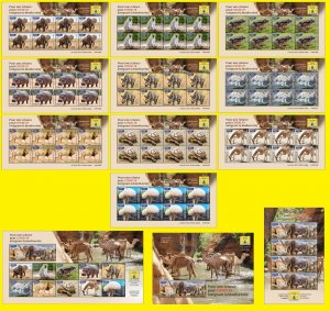 CHAD 2023 FULL PACK 13M/S - APES FROGS HIPPOPOTAMUS MUSHROOMS TURTLES LION MNH-