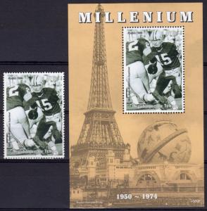 Chad 1999 Sc#809d SUPER BOWL (American Football) Set + S/S Perf.MNH