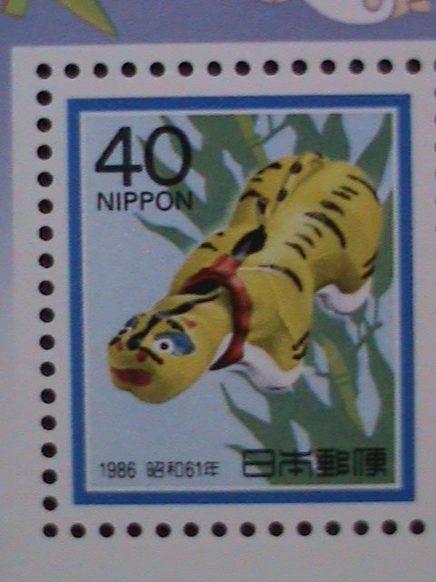 ​JAPAN-1985 SC#1666  YEAR OF THE LOVELY TIGER-MNH S/S VF WE SHIP TO WORLDWIDE