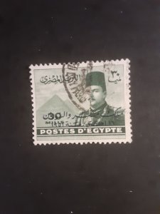 +Egypt #310              Used