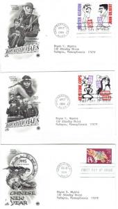 16 USA FIRST DAY COVERS, COMPOSERS, EARTH DAY, SILENT MOVIES, FLOWERS, SOCCER