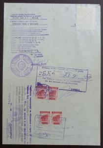 MIDDLE EAST - REVENUES ON DOCUMENT R! syria iran iraq uar palestine israel J29