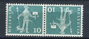 SWITZERLAND; 1960 early Postal History issue MINT MNH 10c. TETE-BECHE Pair