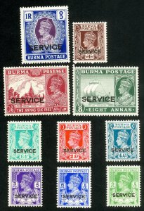 Burma Stamps # O15-24 MLH VF Scott Value $58.00