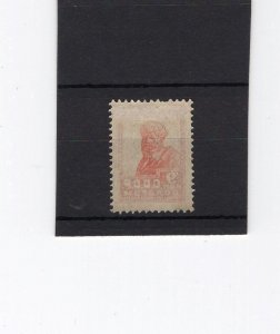 RUSSIA YR 1925,SC 284,MI 250 IA,MLH,TYPO,NO WMK,PER.14-1/2X15,OFFSET