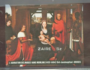 Zaire #934  Souvenir Sheet