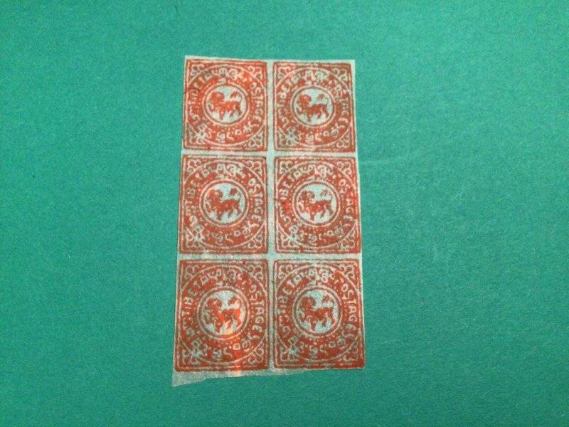 Tibet vintage forgery stamps block Ref 57966