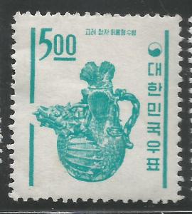 Korea 367 VF